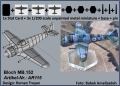 Bild 1 von Bloch MB.152 (3x)