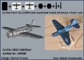 SB2 Helldiver (2x)