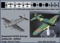 Kawanishi N1K2 Shiden-Kai / George (3x)